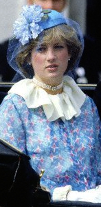 Lady Diana Spencer, June 13, 1981 | The Royal Hats Blog