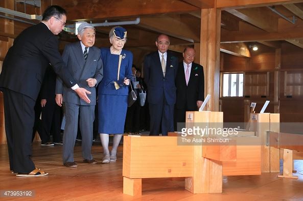 Empress Michiko, May 17, 2015 | Royal Hats