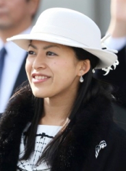 Princess Tsuguko, Jan 26, 2016 | Royal Hats